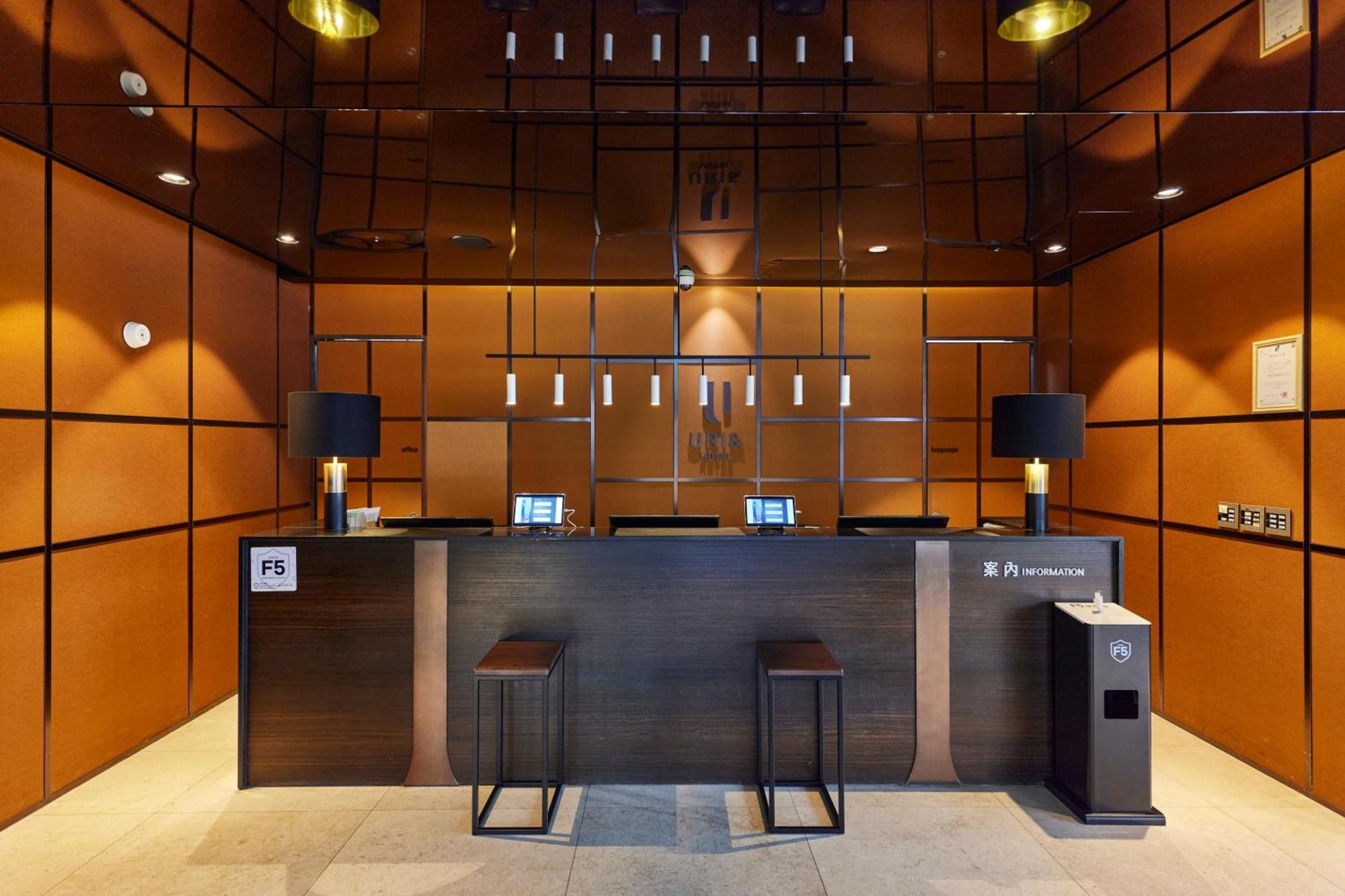סיאול Hotel Uri& מראה חיצוני תמונה